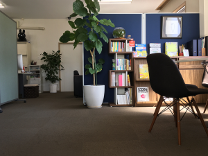 イメージ：名前